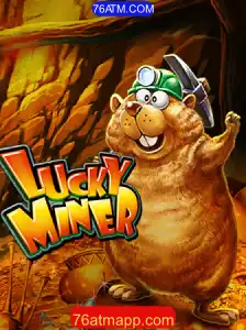 Explorando o Fascinante Mundo de LuckyMiner e 76ATM.COM