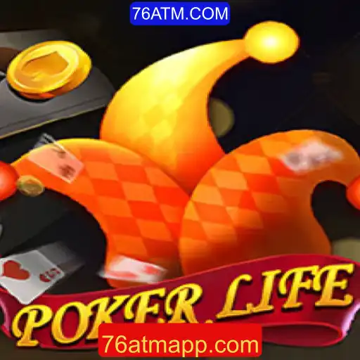 PokerLife: Uma Nova Era do Jogo de Cartas com 76ATM.COM